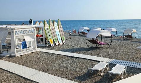 Marianna (Марианна)