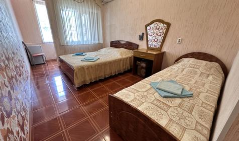 Трёхместный стандарт