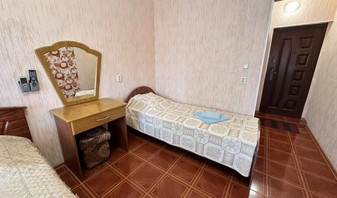 Трёхместный стандарт