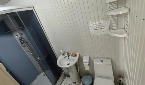 Двухместный стандарт