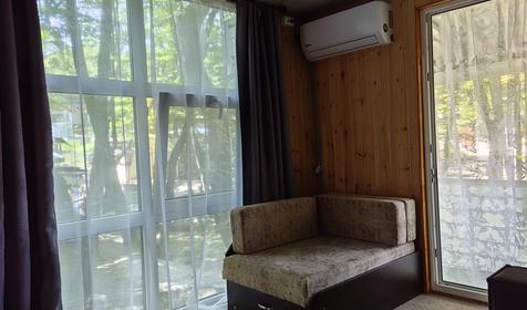 Трёхместный стандарт