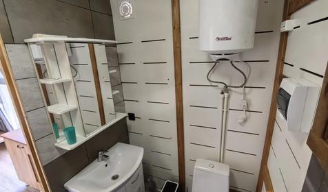 Четырехместный стандарт