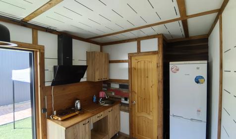 Четырехместный стандарт