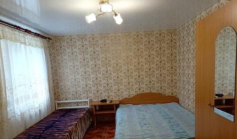 Стандарт трехместный