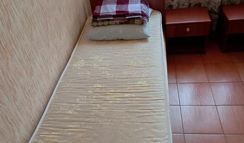 Эконом двухместный