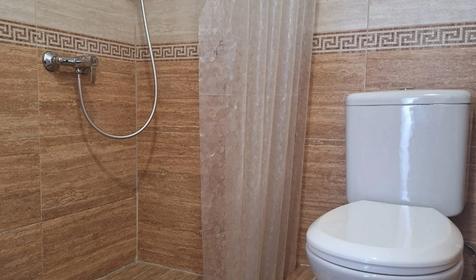 Комфорт плюс