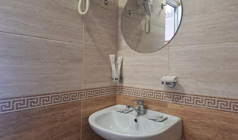 Комфорт плюс