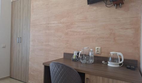 Комфорт плюс