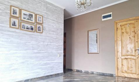 Комфорт семейный плюс