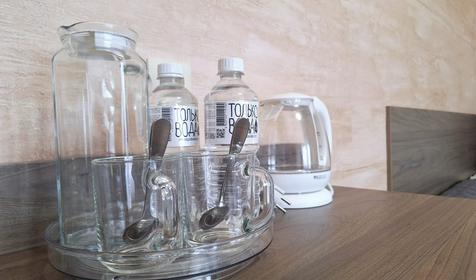 Комфорт семейный плюс