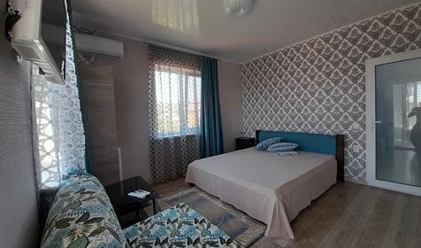 Стандарт двухместный