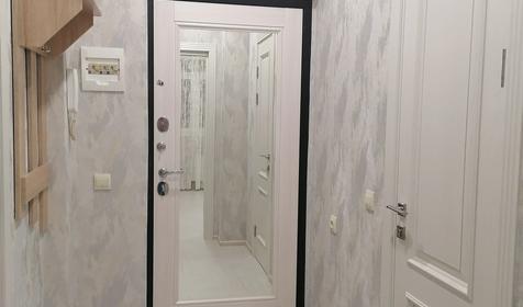 Однокомнатная квартира с видом на горы