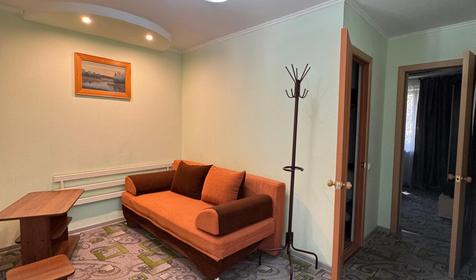 Семейный mini