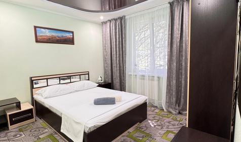 Семейный mini