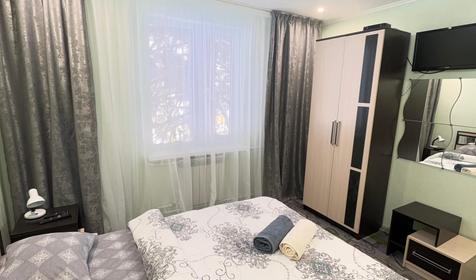 Семейный mini