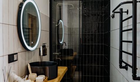 Горный лаунж