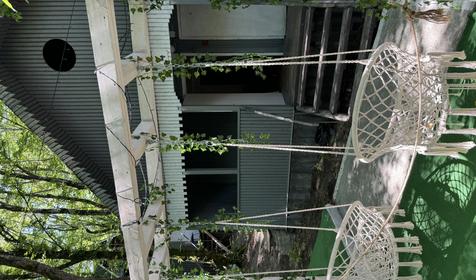 Затерянный рай