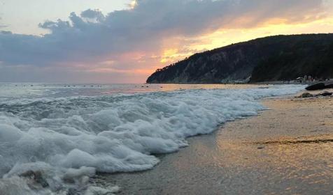 Затерянный рай