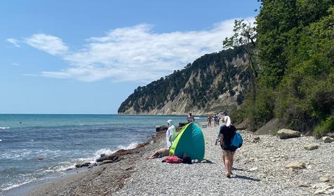 Затерянный рай