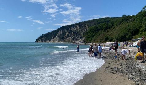 Затерянный рай