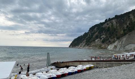 Затерянный рай