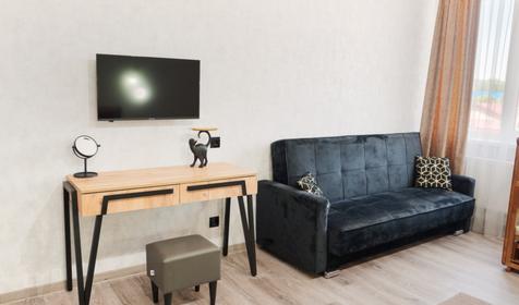 Вилла Солнечная