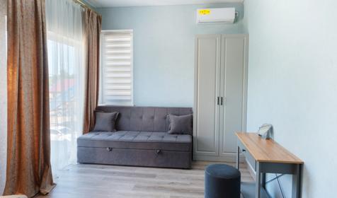 Вилла Солнечная