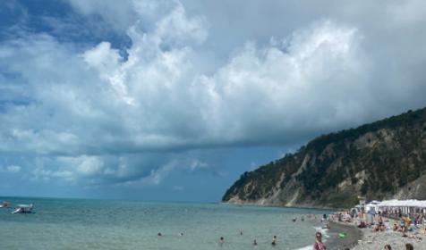 База отдыха Затерянный рай, Бухта Инал