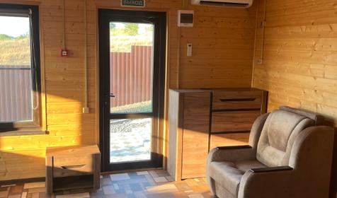 Гостевой дом Авангард