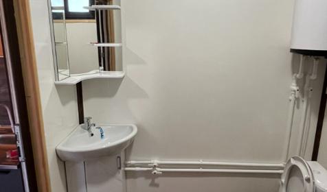 Гостевой дом Авангард