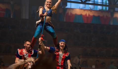 Античное зрелище "Амазонки Боспорского царства" на "АРЕНЕ КОЛИЗЕЙ"