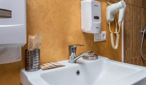 Комфорт "Португалия-Лиссабон"