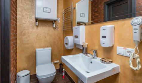 Комфорт "Португалия-Лиссабон"