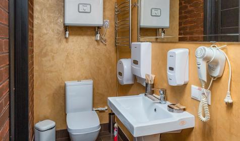 Комфорт "Португалия-Лиссабон"