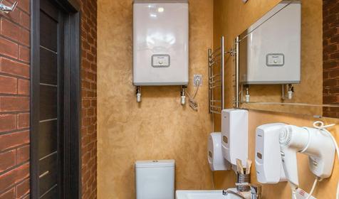 Комфорт "Португалия-Лиссабон"