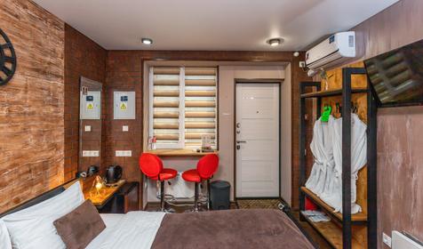 Комфорт "Португалия-Лиссабон"