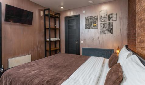 Комфорт "Португалия-Лиссабон"