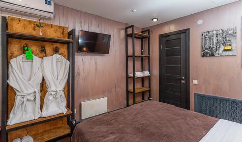 Комфорт "Португалия-Лиссабон"