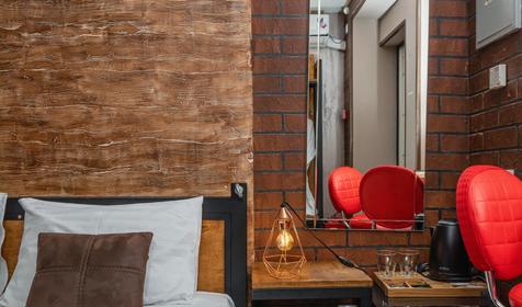 Комфорт "Португалия-Лиссабон"