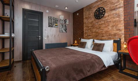 Комфорт "Португалия-Лиссабон"