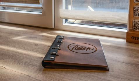 Комфорт "Монако Монте-Карло"