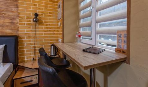 Комфорт "Монако Монте-Карло"