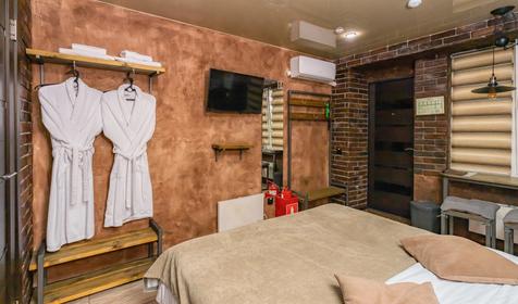 Комфорт плюс "Сербия-Белград"