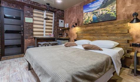 Комфорт плюс "Сербия-Белград"