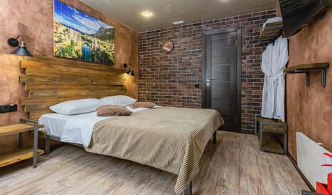 Комфорт плюс "Сербия-Белград"