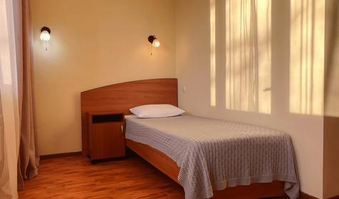 Комфорт одноместный