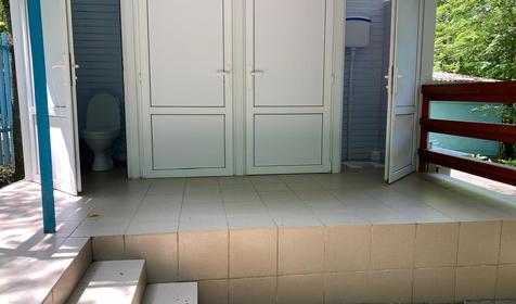 Сфера (бывш. Автомир)