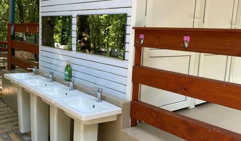 Сфера (бывш. Автомир)