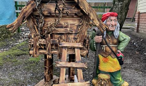 Сфера (бывш. Автомир)