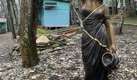 Сфера (бывш. Автомир)